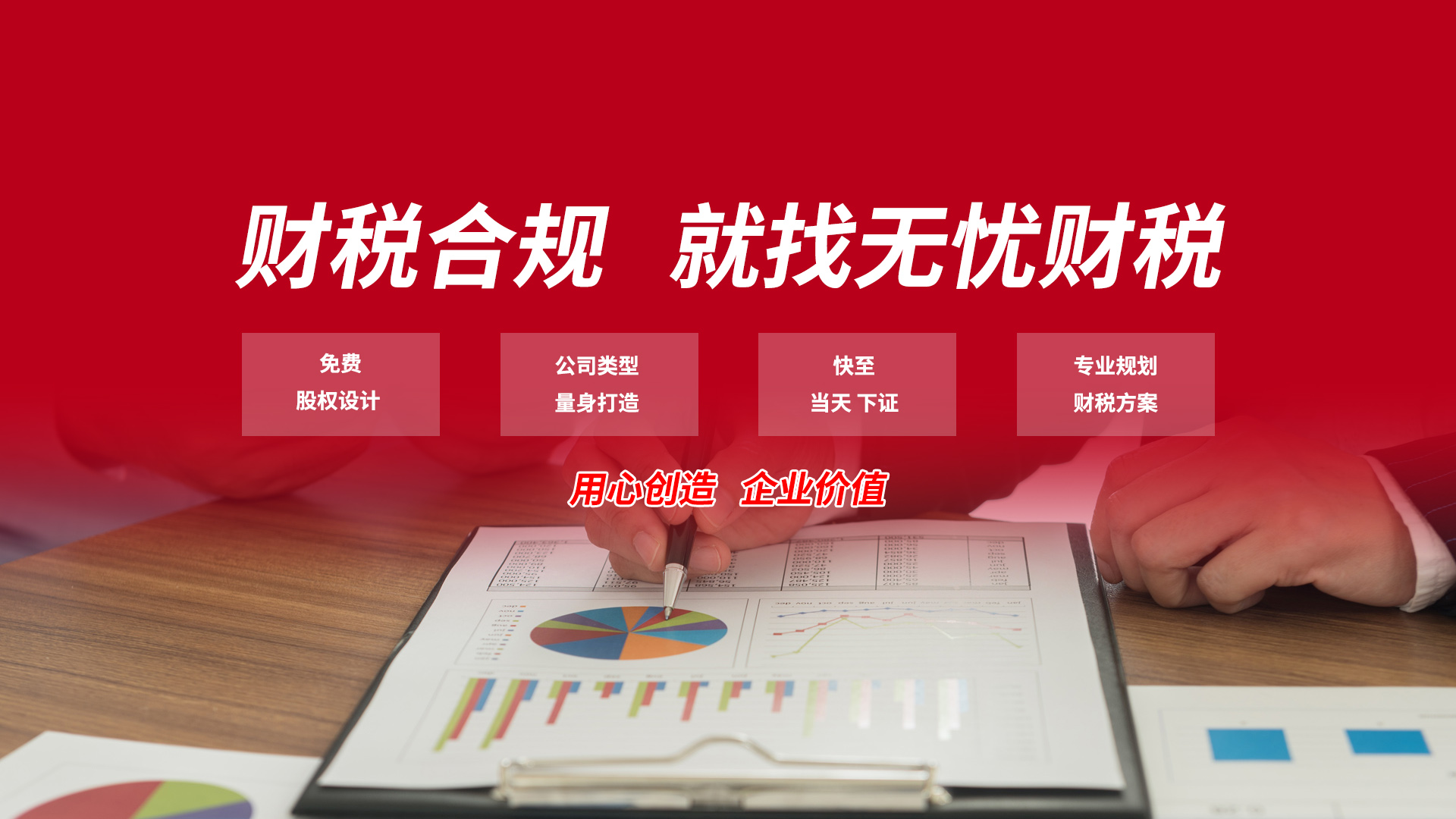 &#27867;&#20122;&#30005;&#31454;&#40;&#20013;&#22269;&#41;&#23448;&#26041;&#32593;&#31449;